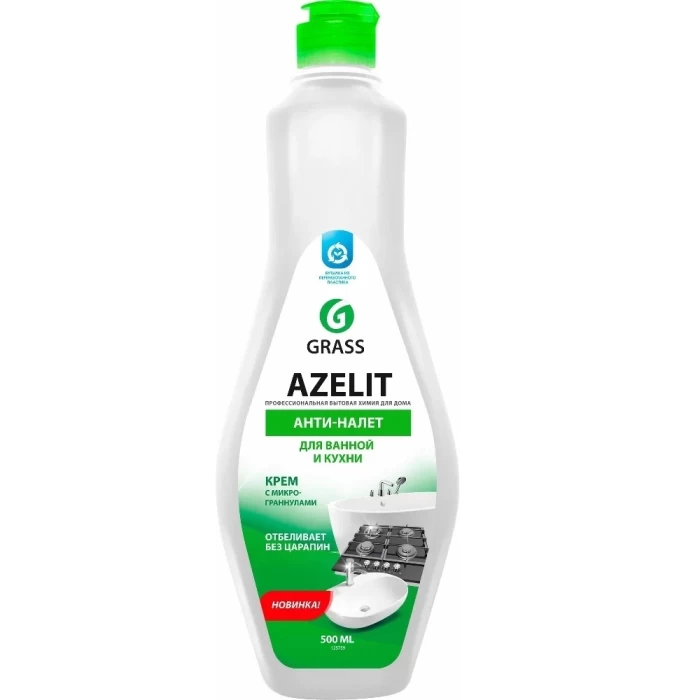 Чистящий крем для кухни и ванной комнаты GRASS Azelit 500мл