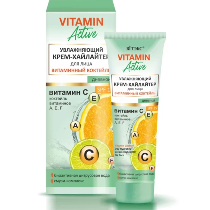 Крем-хайлайтер для лица Витэкс Витаминный коктейль увлажняющий SPF15 40мл