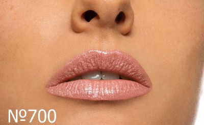 Помада для губ Miss Pupa Starlight