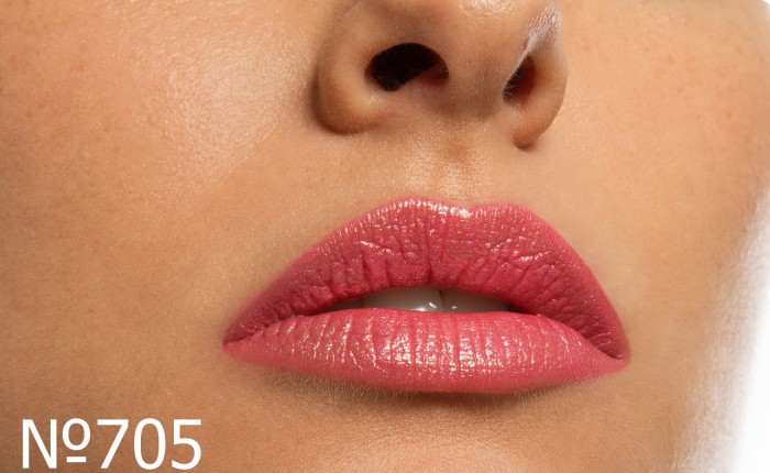 Помада для губ Miss Pupa Starlight