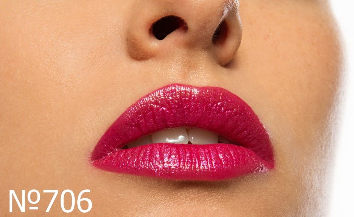 Помада для губ Miss Pupa Starlight