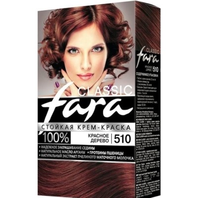 Краска для волос FARA Classic №510 Красное дерево