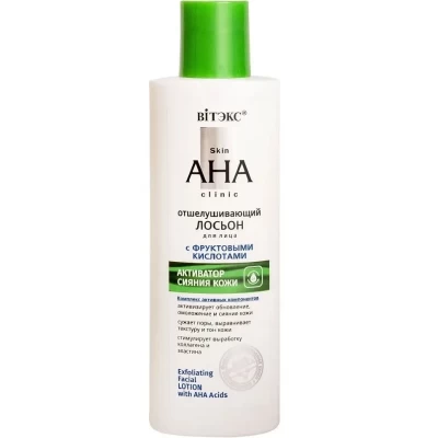 Отшелушивающий лосьон для лица с фруктовыми кислотами Витэкс Skin Aha Clinic