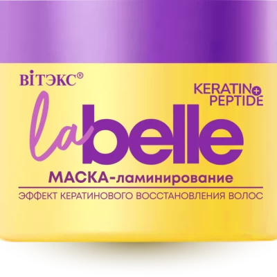 Маска для волос Витэкс La Belle Эффект кератинового восстановления 300мл