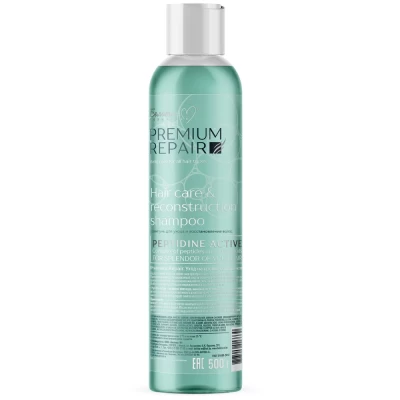 Шампунь для волос Белита-М Premium Repair для ухода и восстановления 500г