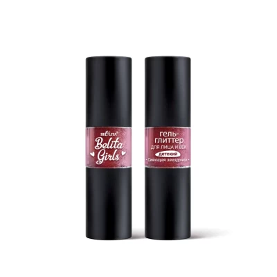 Гель-глиттер детский Белита Сияющая звездочка для лица и век 5мл