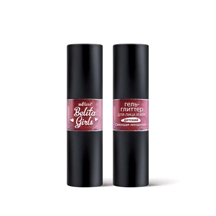 Гель-глиттер детский Белита Сияющая звездочка для лица и век 5мл