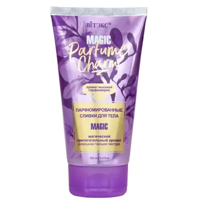 Сливки для тела парфюмированные Витекс Magic 150мл