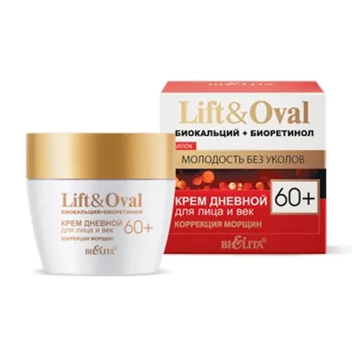 Крем для лица Белита Коррекция морщин 60+ 50мл