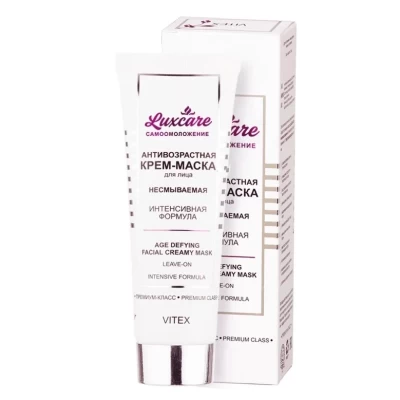Крем-маска для лица Витэкс LuxCare Антивозрастная 75мл 
