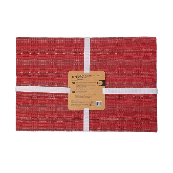 Набор подставок ТМ "ЦУМ" PM33022