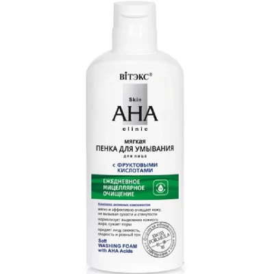 Мягкая пенка для умывания Витэкс Skin AHA Clinic