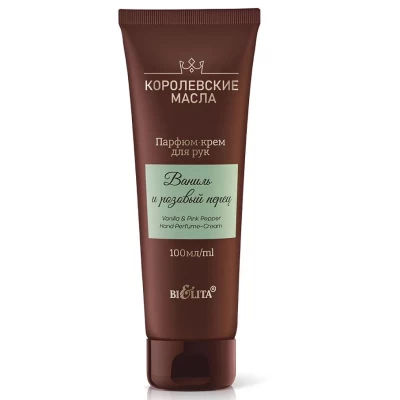 Крем-парфюм для рук Белита Ваниль и розовый перец 100мл