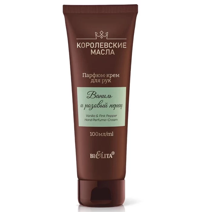 Крем-парфюм для рук Белита Ваниль и розовый перец 100мл