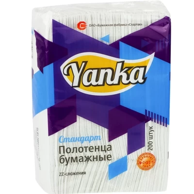 Полотенца бумажные zz-сложения Yanka Стандарт 23х23см