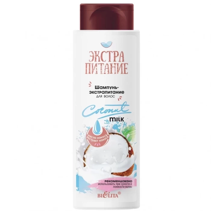 Шампунь-экстрапитание  для волос Белита  Coconut Milk 400мл