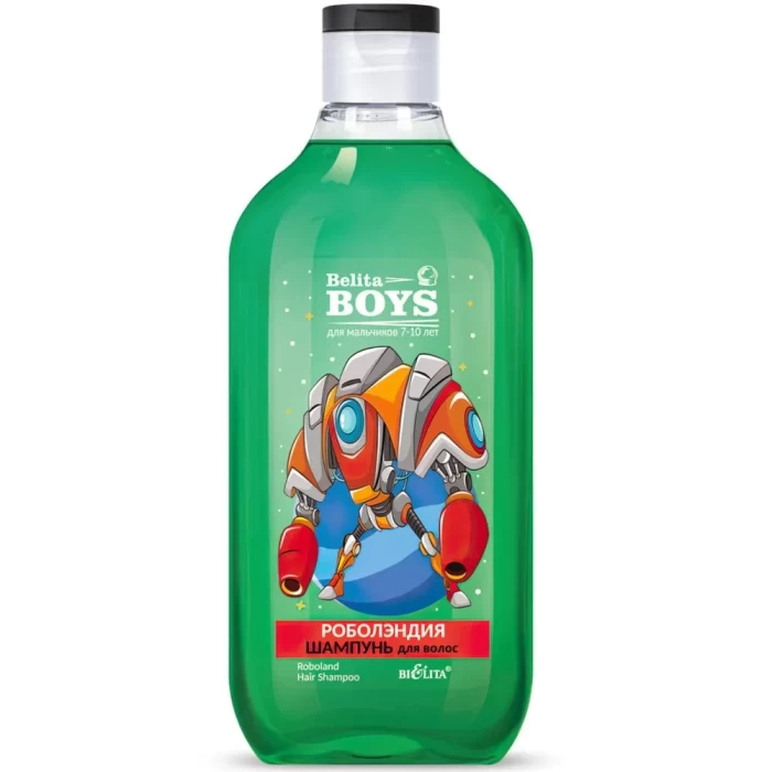 Шампунь Белита Роболэндия Для мальчиков 300мл
