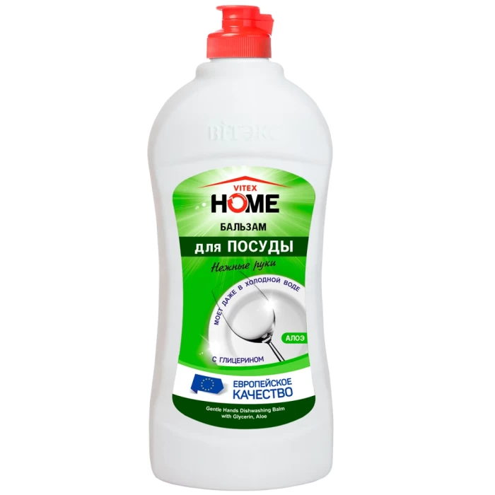 Бальзам для посуды Витэкс Home Алоэ 500мл арт.6698
