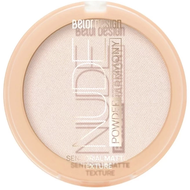 Пудра для лица Belor Design Nude Harmony 9г