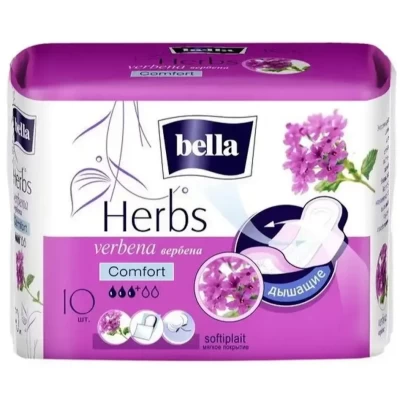 Прокладки женские Bella Herbs Verbena Comfort 10шт