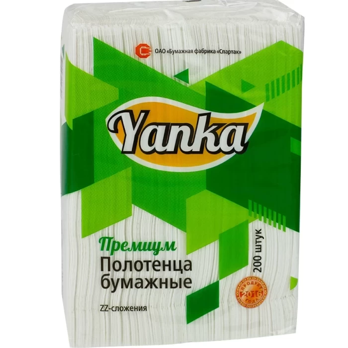 Полотенца бумажные zz-сложения Yanka Премиум 23х23см