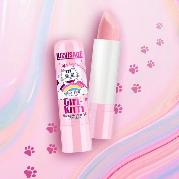 Бальзам для губ детский Luxvisagr Girl-Kitty