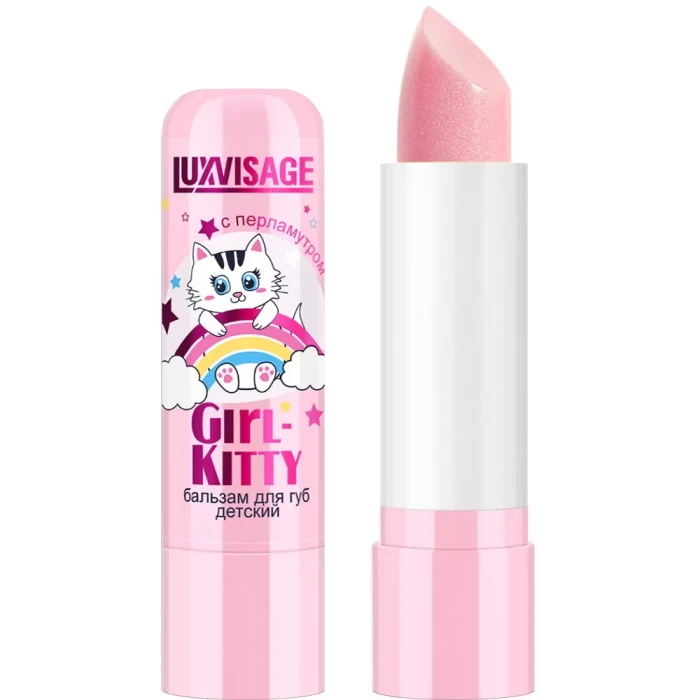 Бальзам для губ детский Luxvisagr Girl-Kitty