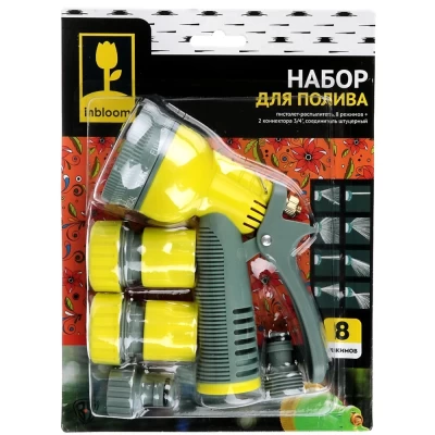 Набор для полива Inbloom (пистолет+2 коннектора3/4")