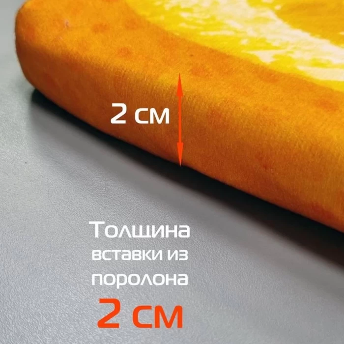 Подушка для сиденья Matex Frutis Cuadro Апельсин 33х33