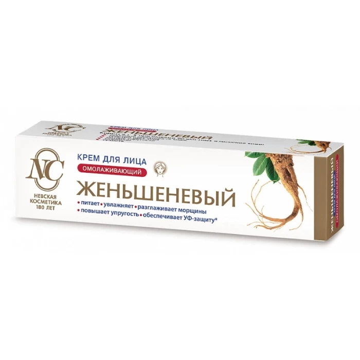 Крем для лица Невская косметика Женьшеневый 40мл