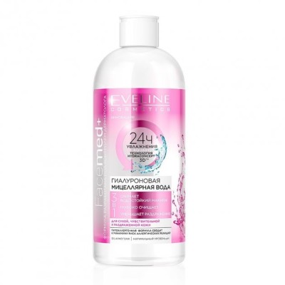 Гиалуроновая мицеллярная вода 3в1 Eveline серия Facemed+ 400мл