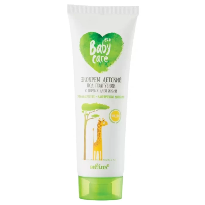 Экокрем детский под подгузник Белита Baby Care 75мл