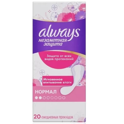 Прокладки Always Normal Ежедневные 20шт