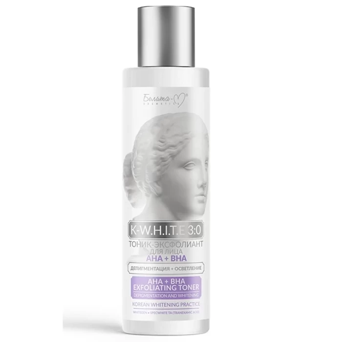 Тоник-эксфолиант для лица Белита K-W.H.I.T.E 3:0 АHA+BHA 150мл