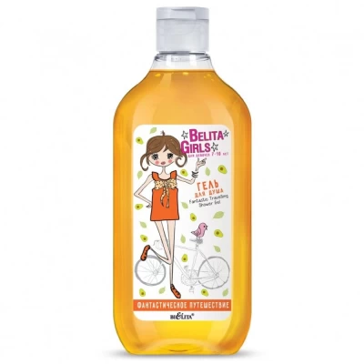 Гель для душа Белита Girls Для девочек 7-10 лет Фантастическое путешествие 300мл