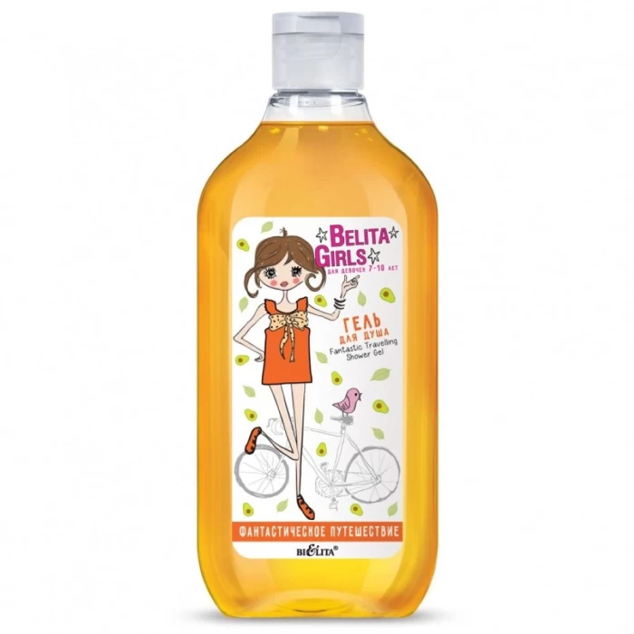Гель для душа Белита Girls Для девочек 7-10 лет Фантастическое путешествие 300мл