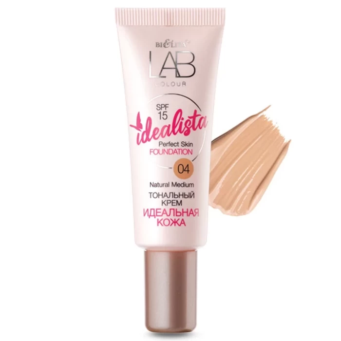 Тональный крем Белита LAB colour Idealista Идеальная кожа 20мл