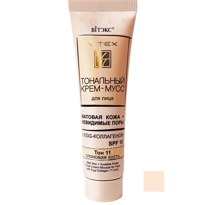 Тональный крем-мусс Витэкс SPF15 30мл