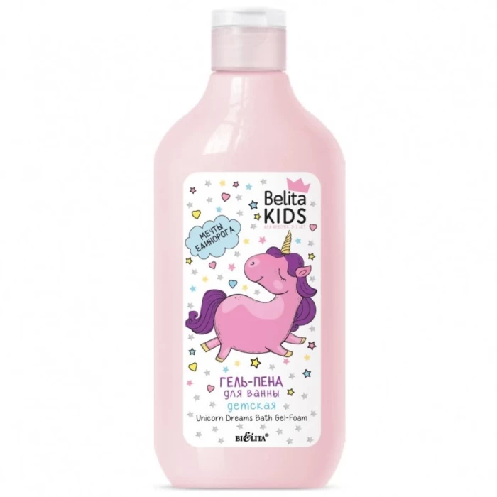 Пена для ванны детская Белита Kids Мечты единорога Для девочек 3-7лет 300мл