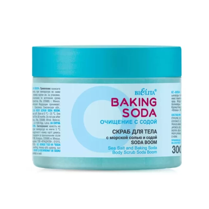 Скраб для тела Белита Baking Soda 300мл
