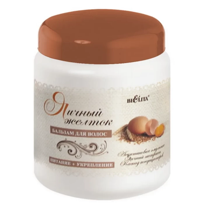 Бальзам для волос Белита Яичный желток Питание + укрепление 450 мл