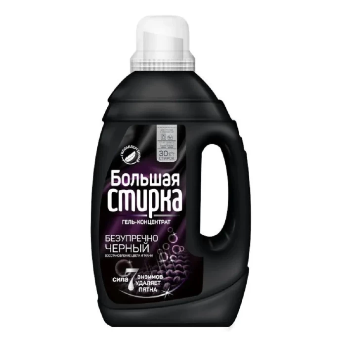 Гель для стирки Большая стирка Black 1,2кг арт.1031