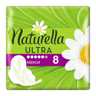 Прокладки гигиенические Naturella Ultra Maxi 8шт