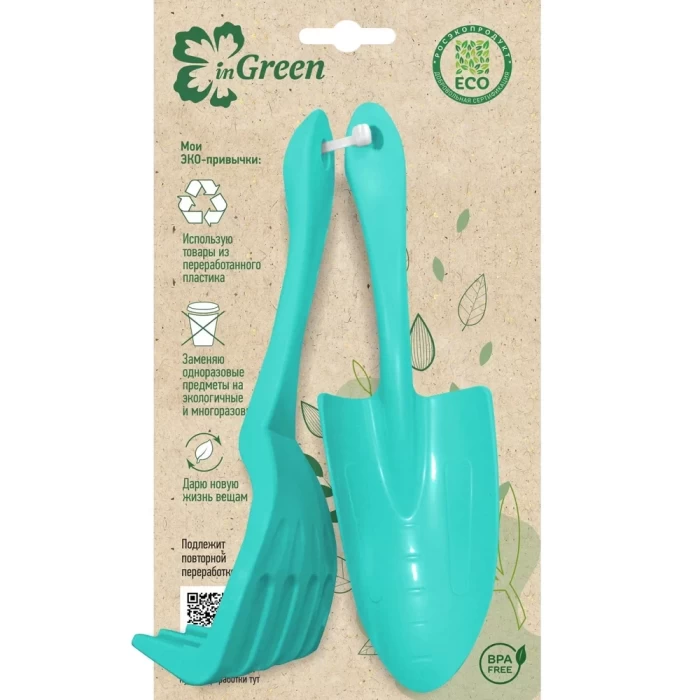 Набор садовых инструментов InGreen IG6010 12 027
