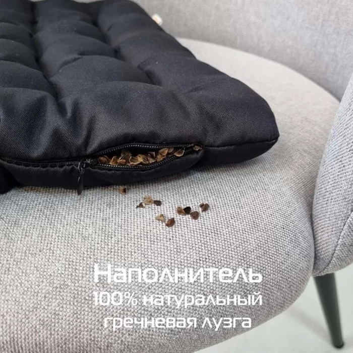 Подушка для сиденья Matex Ecology Seat 25-160 40х40