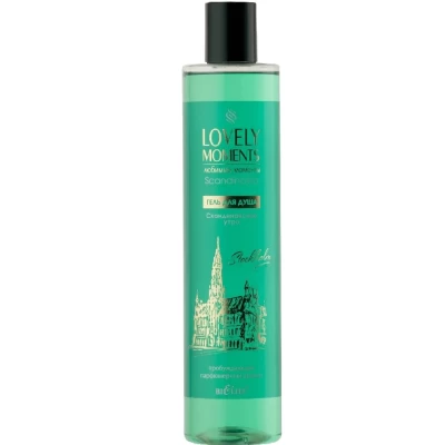 Гель для душа Белита Скандинавское утро 345мл