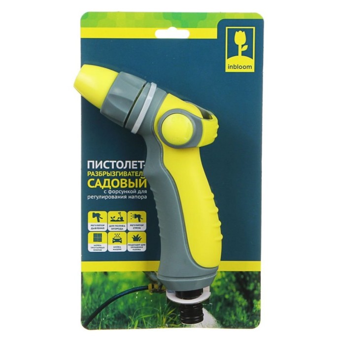 Пистолет садовый с форсункой INBLOOM TPR+ABS