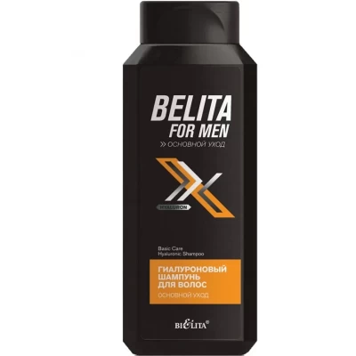 Шампунь Белита For Men Гиалуроновый 400мл