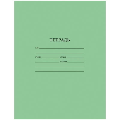 Тетрадь 12л клетка ArtSpace суперэконом