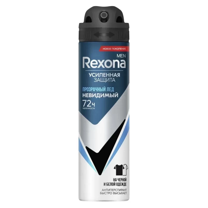Антиперспирант-спрей Rexona Men Антибактериальный